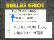 Multi Argon Laser Label3