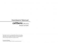 cellSens [ver.4.2] Hardware Manual